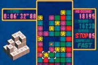 Tetris Attack: Jeder Zug will gut &uuml;berlegt sein.