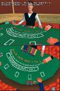 Optisch wirkt Vegas Casino High 5! recht mau.