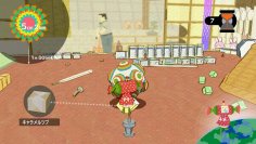 [b]Katamari Forever[/b] - Ihr kullert mit einer Kugel durch die Welt. Dabei nimmt eure Kugel an Größe zu, wenn allerlei Dinge daran Kleben bleiben. Abgedreht, irre und absolut spaßig - [i]Community-Vorschlag[/i]