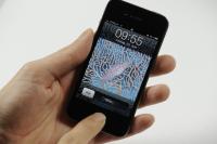 Iphone 4 im Test: Das beste HD-Smartphone auf dem Markt?