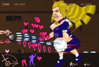 Ein Stückchen Wurst, Frauen mit riesigen Brüsten und ein Protein: Die schrägsten Videospiele aus Japan
