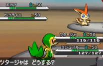 Videogameszone.de präsentiert die zehn eindrucksvollsten Kämpfe aus Pokémon Black and White für den Nintendo DS. 