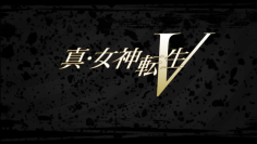 Shin Megami Tensei 5: Kommt es 2021 endlich für Switch? Alle Infos zum Rollenspiel