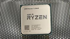 Die besten CPUs - AMD Ryzen 2 - Analyse zu Zen+ (Pinnacle Ridge) mit vier Ryzen-2000er-Prozessoren
