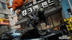 Call of Duty MW4: Bitte lasst den Multiplayer so, wie er ist