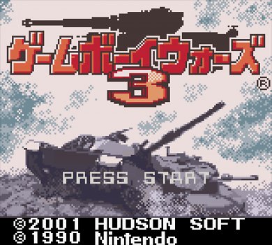 Nintendo Wars: Retro-Special zur kultigen Strategie-Serie