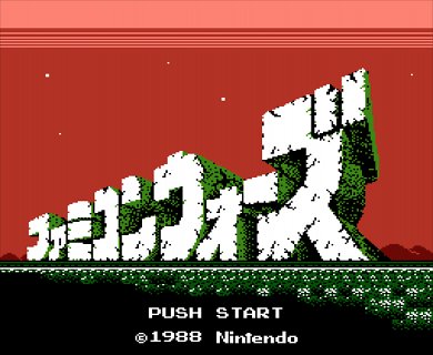 Nintendo Wars: Retro-Special zur kultigen Strategie-Serie