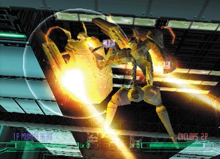 Zone of the Enders - Cheats