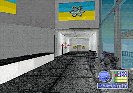 Rogue Spear - Cheats