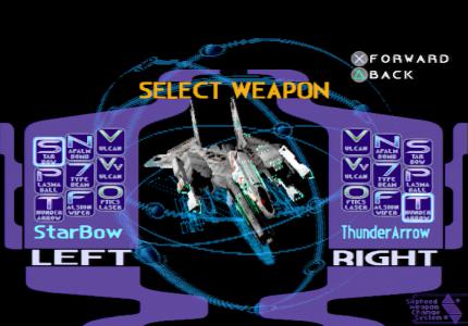Silpheed - The Lost Planet - Cheats