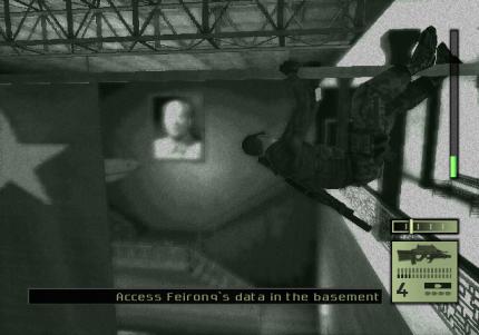 Splinter Cell Komplettlösung