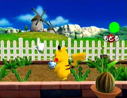 Um Pikachu dazu zu bewegen,
müsst ihr ihn ständig bei Laune halten. 