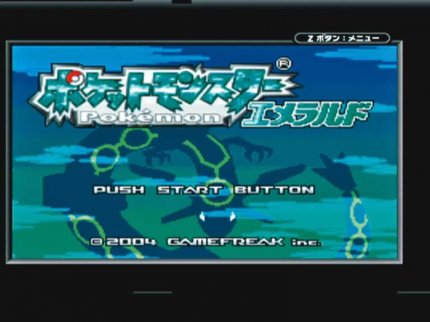 Import-Test: Pokémon Emerald