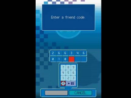 Mario Kart DS