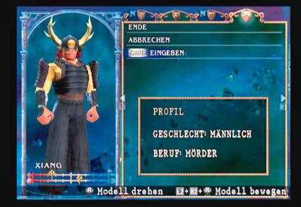 Soul Calibur III