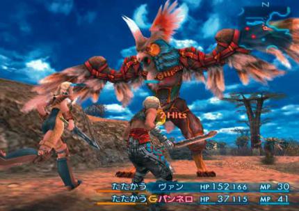 Importtest: Final Fantasy XII