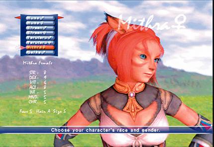 Final Fantasy Xi