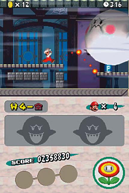 Import-Test: New Super Mario Bros.