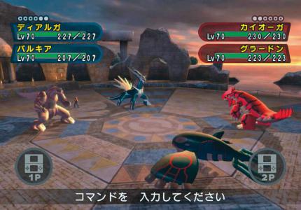 Pokémon Battle Revolution