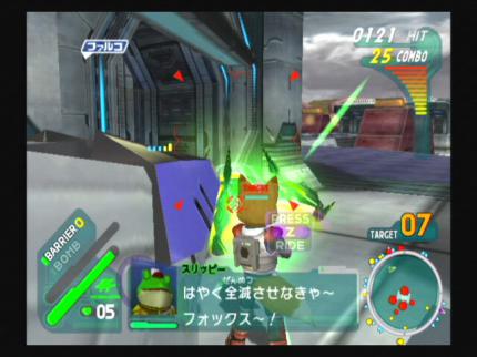 Starfox Assault