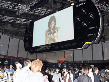 PSP aktiviert Boost-Item: Aktuelle Hardware-Charts aus Japan