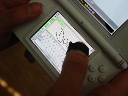 Die DS-Daumenschlaufe