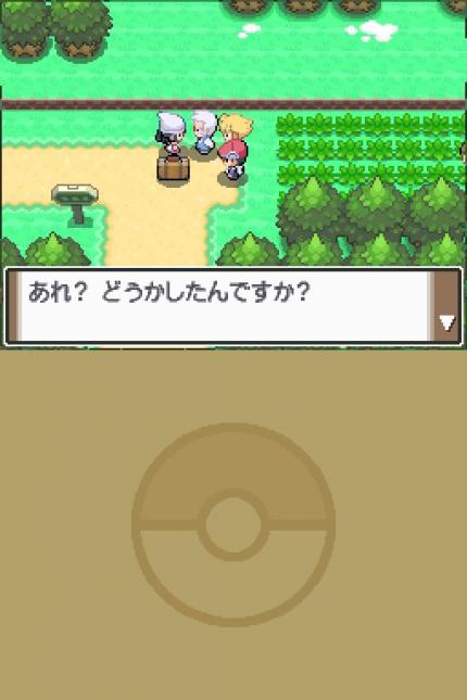 4. Pokemon Platin Edition (115.000 Abrufe)