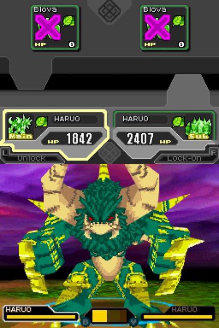 Spectrobes - Jenseits der Portale - Nintendo DS - Cheats, Tipps und Tricks (2)