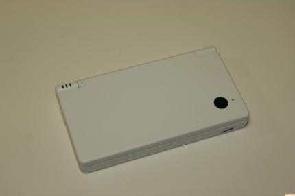 Nintendo DSi - Am 3. April endlich auch in Europa.