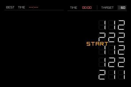 DSiWare: Art Style Code (5)