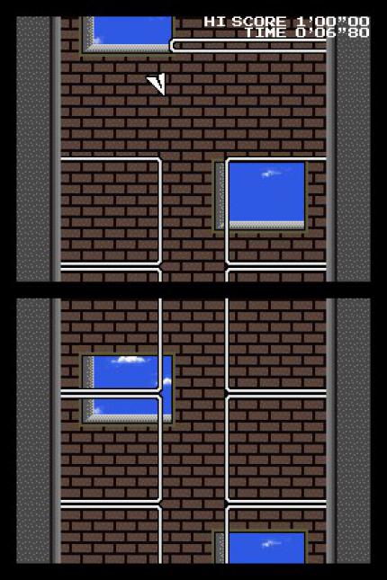 DSiWare: Paper Plane (3)