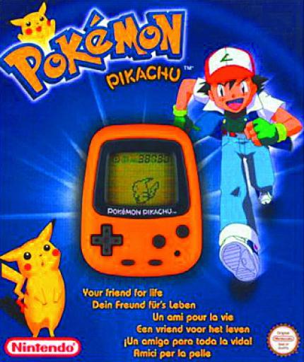 Pokémon Pikachu