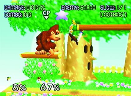 Super Smash Bros