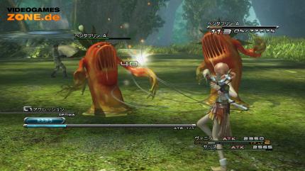 Final Fantasy 13-Komplettlösung: Alle PS3-Trophäen und Xbox 360-Achievements freigespielt (35)