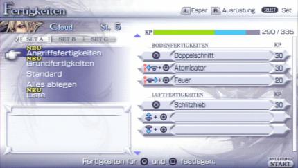 Dissidia Final Fantasy (5)