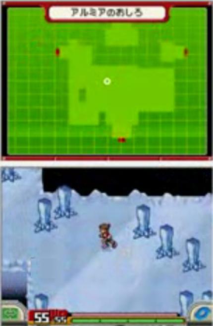 Pokemon Ranger 2
