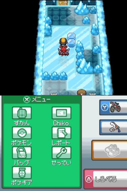 Pokémon Gold & Silber Komplettlösung: Mahagonia City Arena