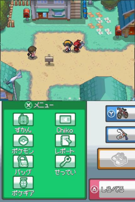 Pokémon Gold & Silber Komplettlösung: Neuborkia
