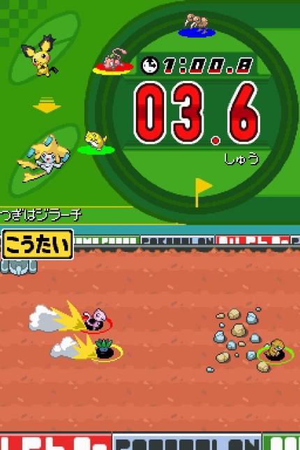Pokémon Gold & Silber Komplettlösung: Pokethlon