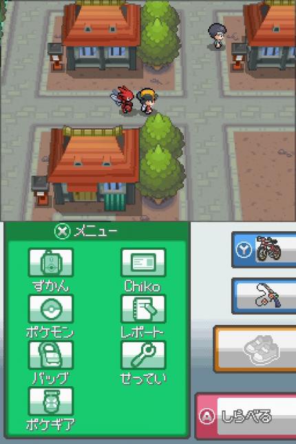 Pokémon Gold & Silber Komplettlösung: Teak City