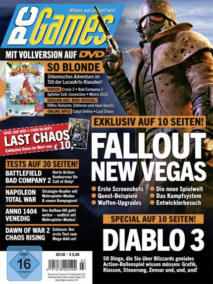 Praktikum bei PC Games: In maximal sechs Monaten werfen Sie einen intensiven Blick hinter die Kulissen.