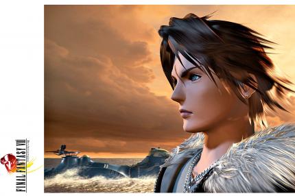 Final Fantasy VIII - PSone