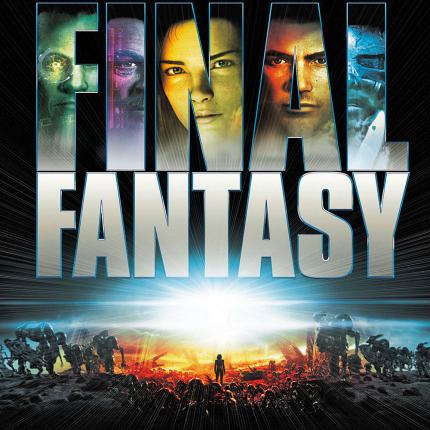 Final Fantasy The Spirits Within
