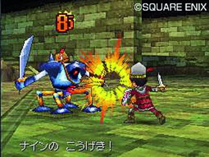 Dragon Quest IX: Hüter des Himmels - Lösung, Tipps und Boss-Kämpfe (6)