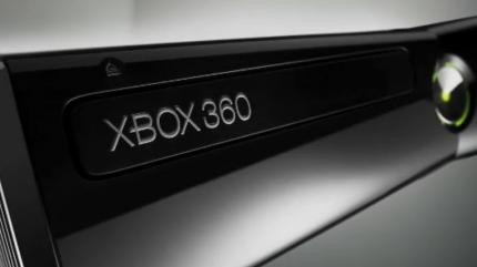 Xbox 360 Slim (2)