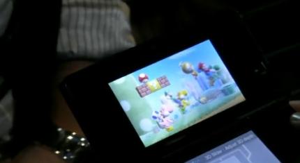 Nintndo 3DS der 3D-Effekt ist am PC nicht sichtbar