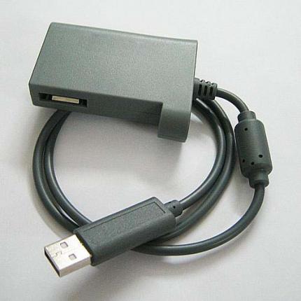 Xbox 360 Slim Datenübertragung - Das Datentransferkabel