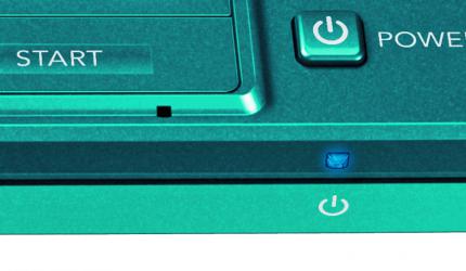 Nintendo 3DS - Mikrofon