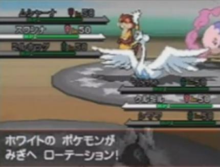 Pokémon Schwarz und Weiß 2 angekündigt: Was haltet ihr von den neuen Editionen?