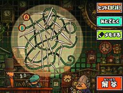 Professor Layton 3 - Rätsel 2